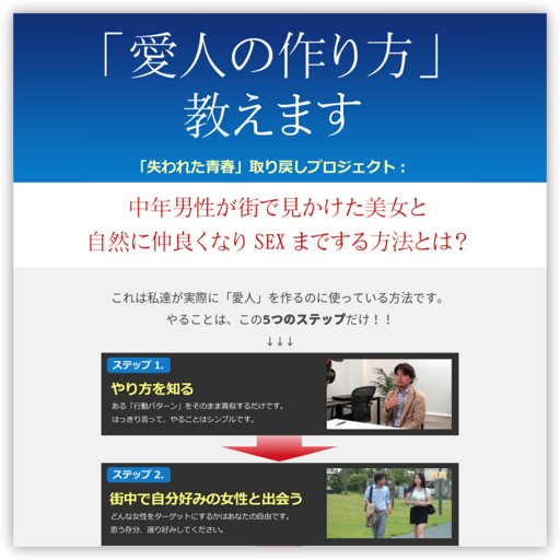 恋愛診断 当たる 交際相手が知らない間に以前の恋人と復縁していた というような例というのは数え切れないほどあるものです 恋愛診断に関しての特別サイト 恋愛診断の話題の情報を掲載